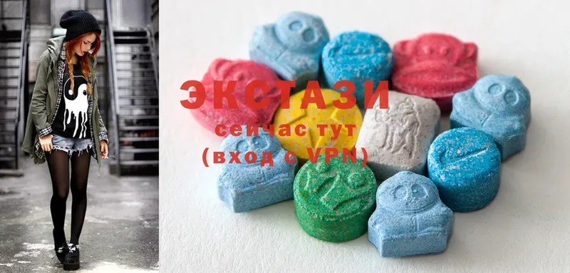 магазин    Ижевск  ЭКСТАЗИ MDMA 